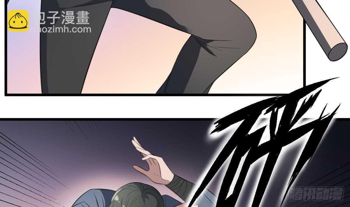 第125话 反咬一口31