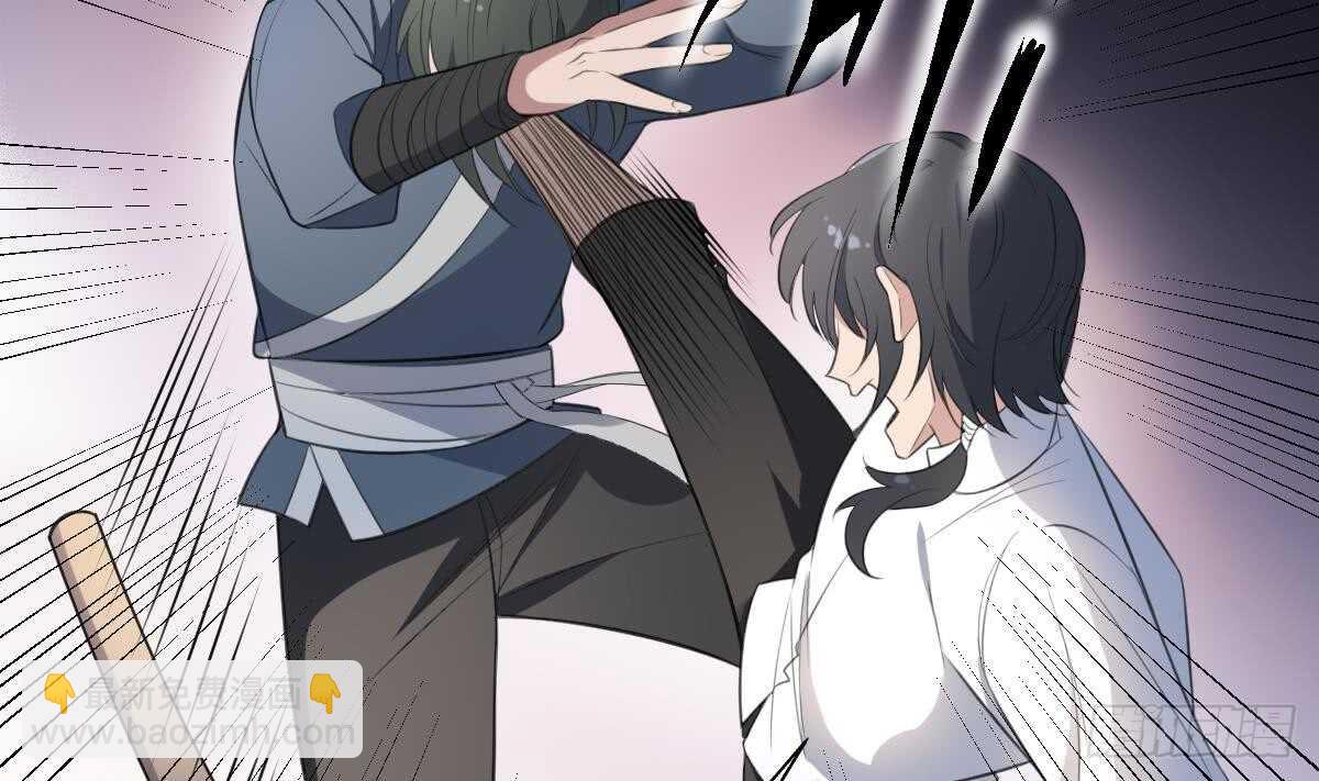 第125话 反咬一口32