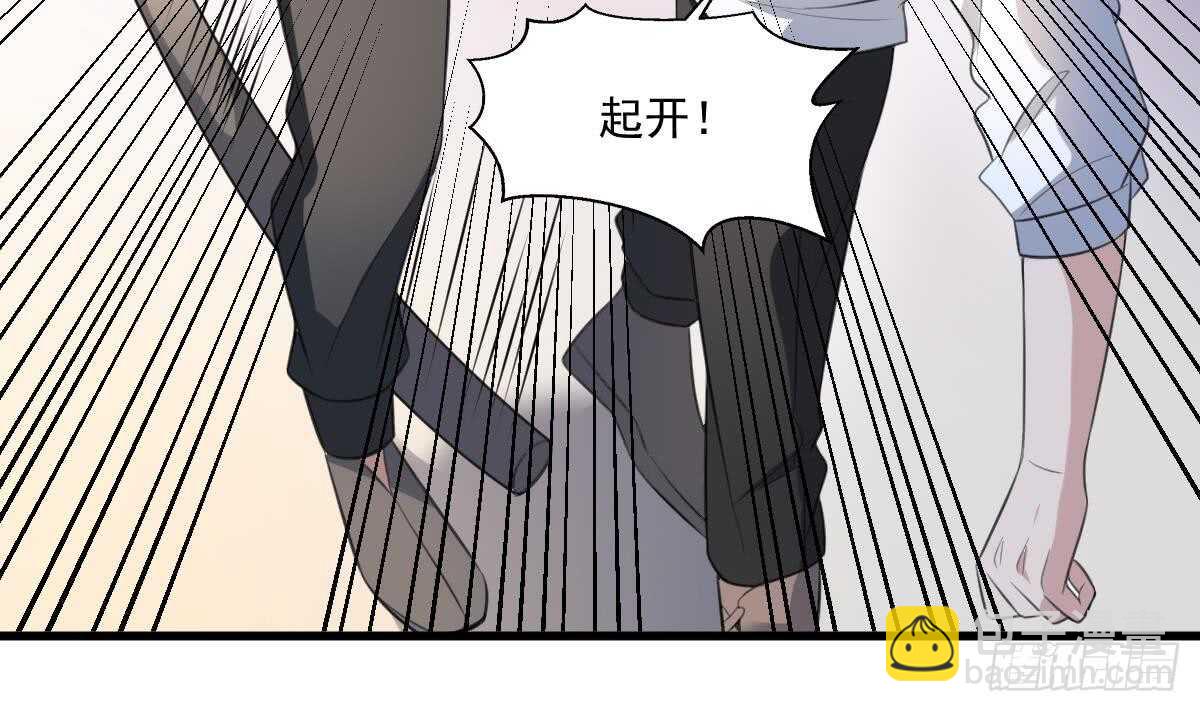 第125话 反咬一口33