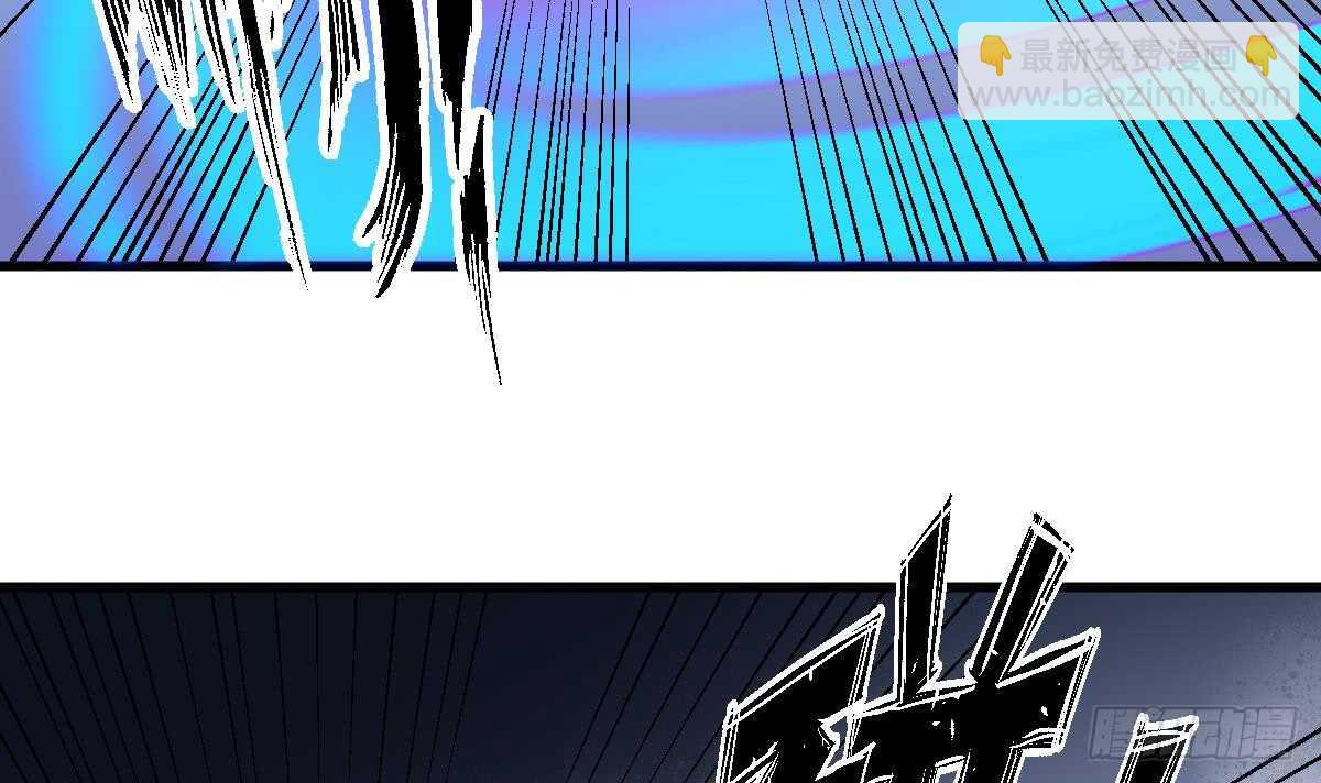 第125话 反咬一口36