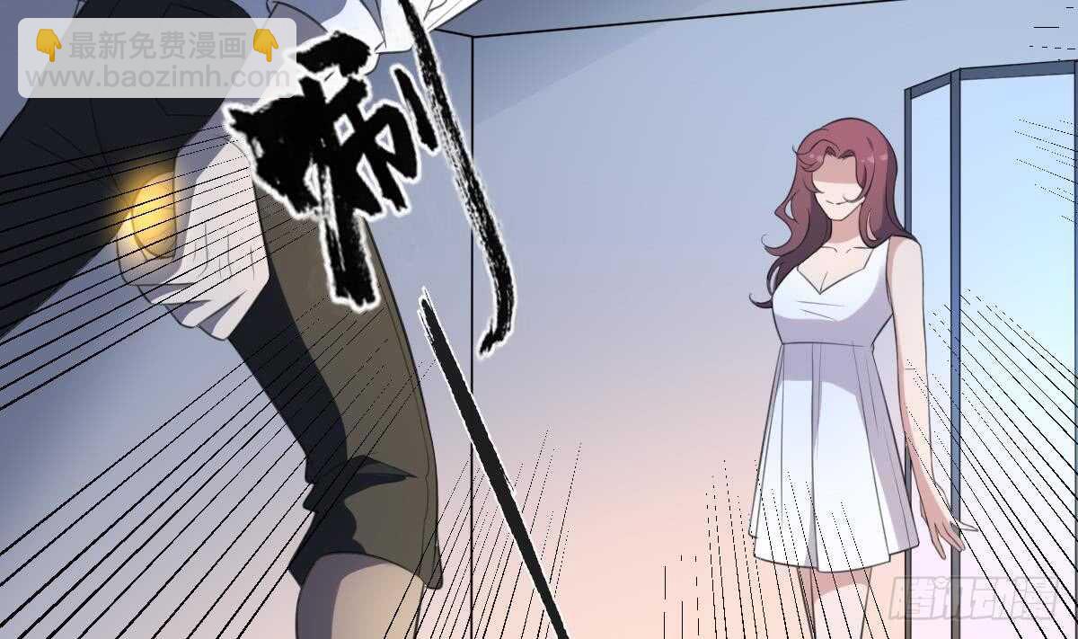 第125话 反咬一口4