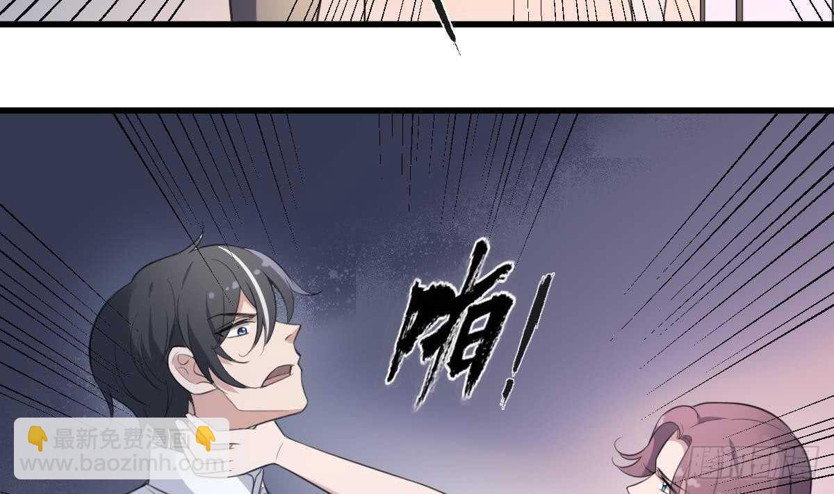 第125话 反咬一口5