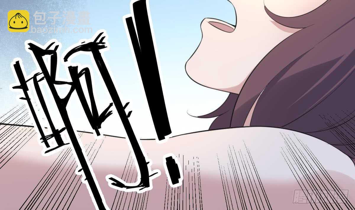 第125话 反咬一口9