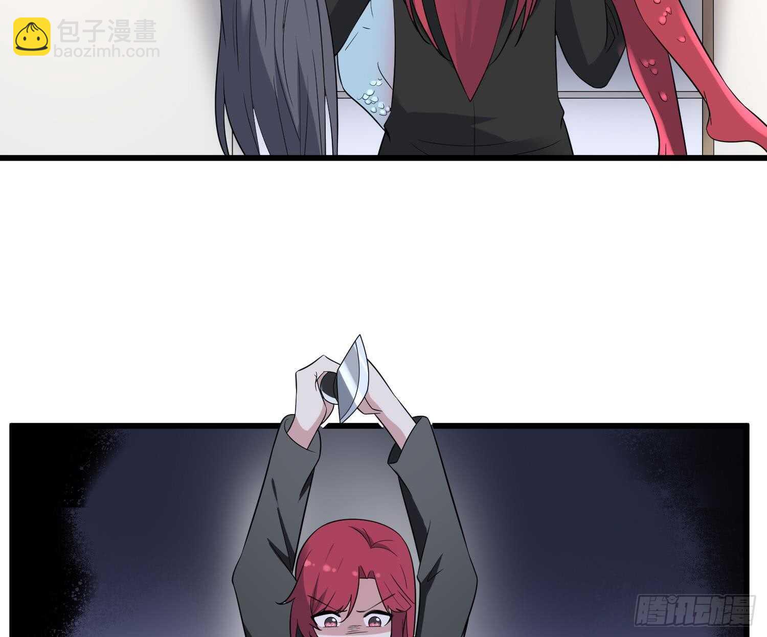 第141话 与你肉魂共连11