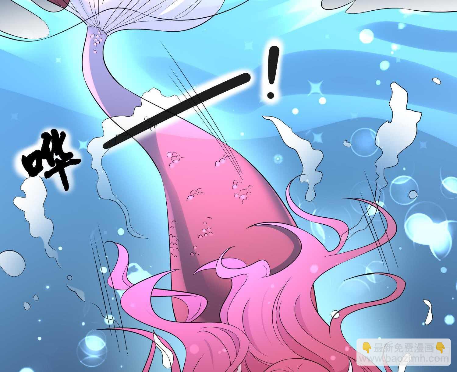 第141话 与你肉魂共连43