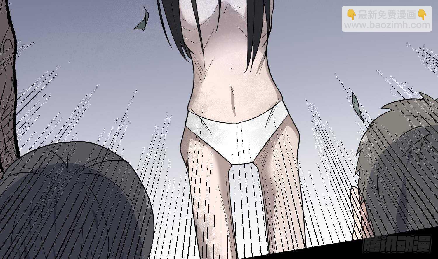 第209话 变态小强21