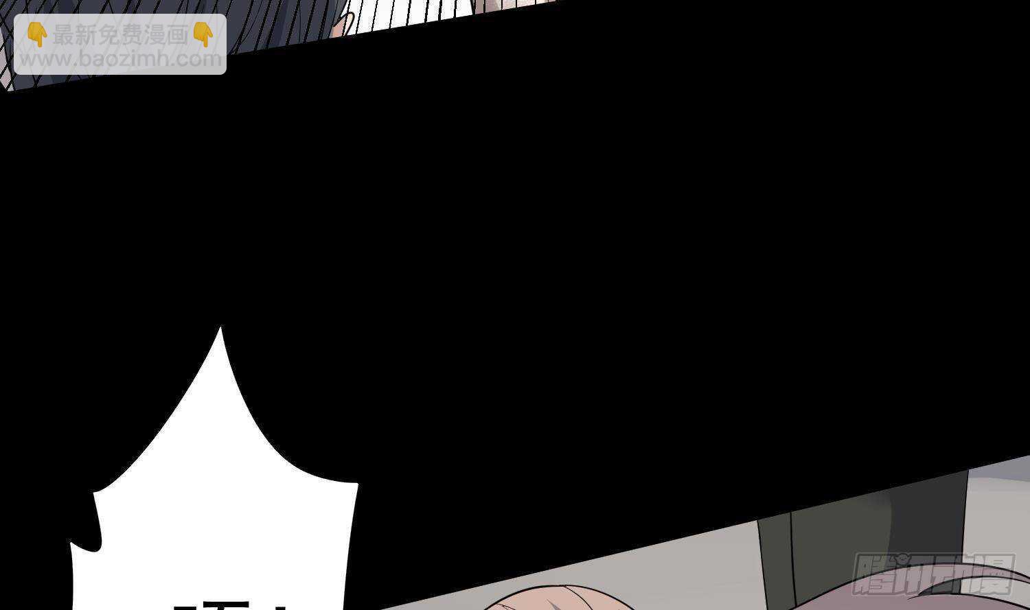 第209话 变态小强22