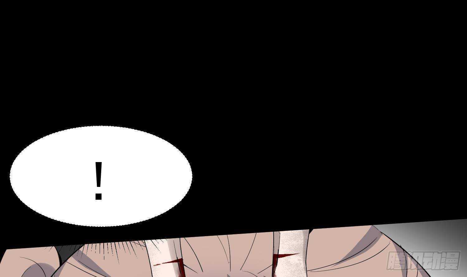 第209话 变态小强25
