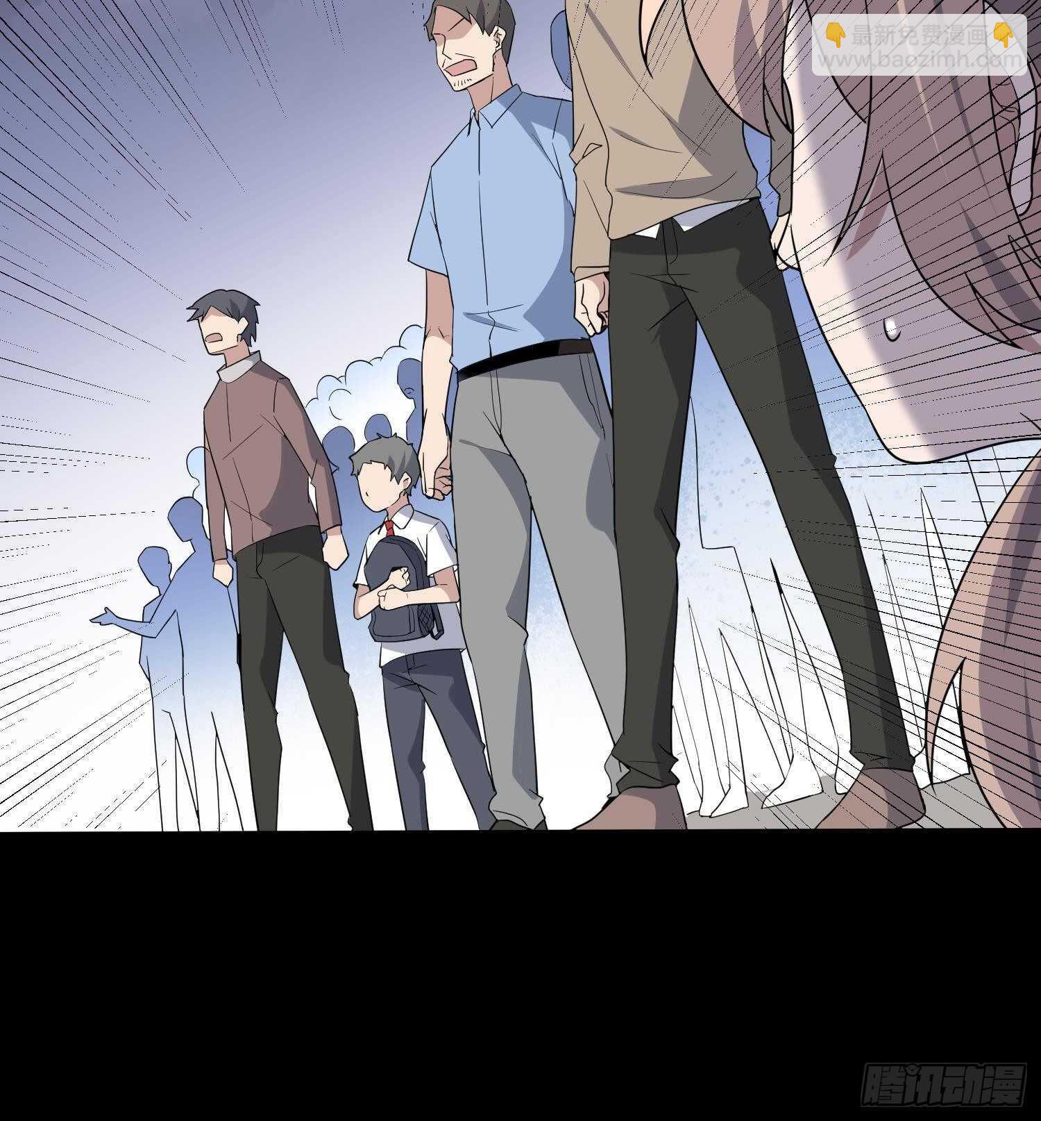 第209话 变态小强30
