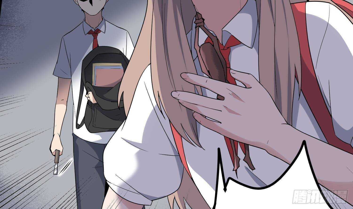 第209话 变态小强57