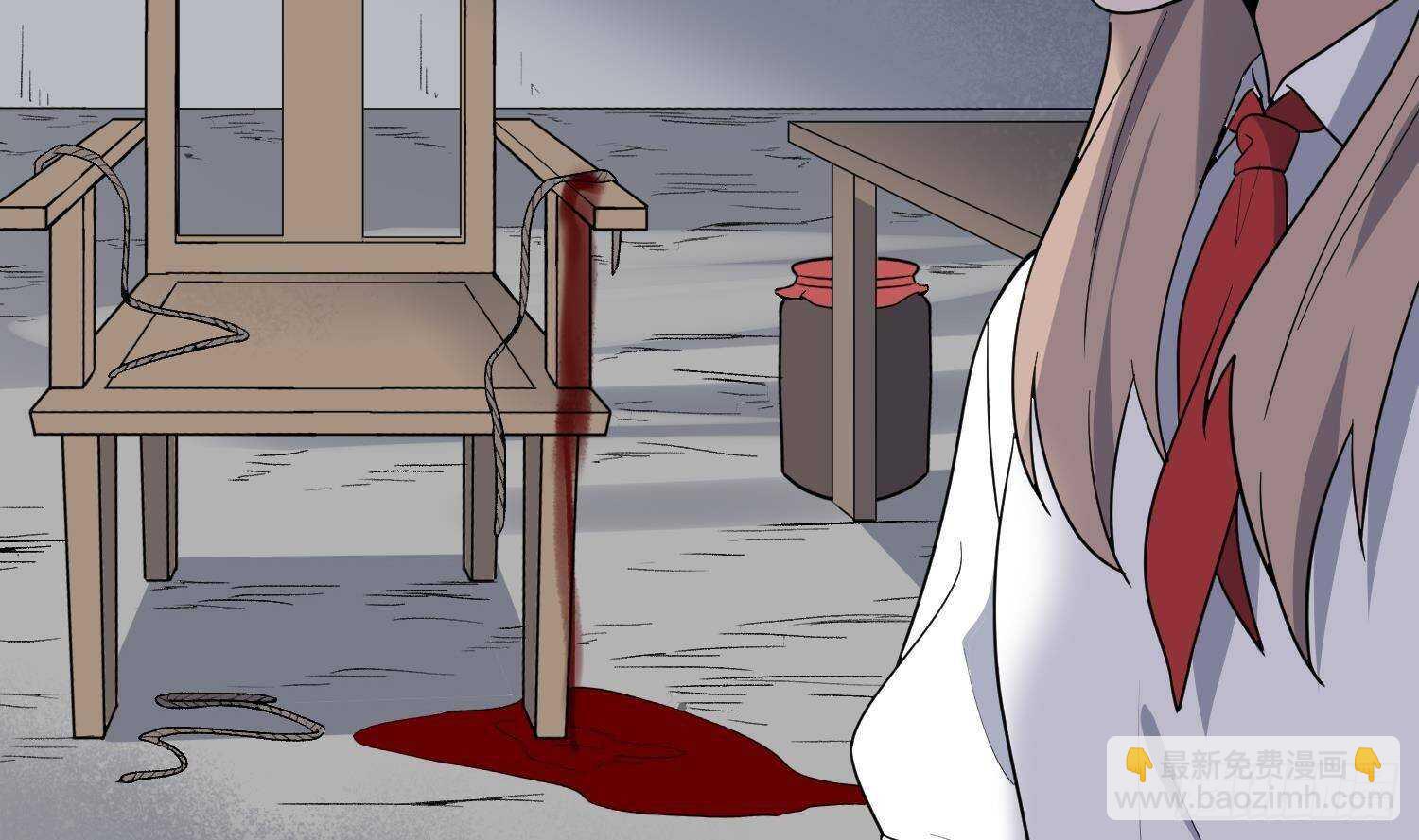 第209话 变态小强6