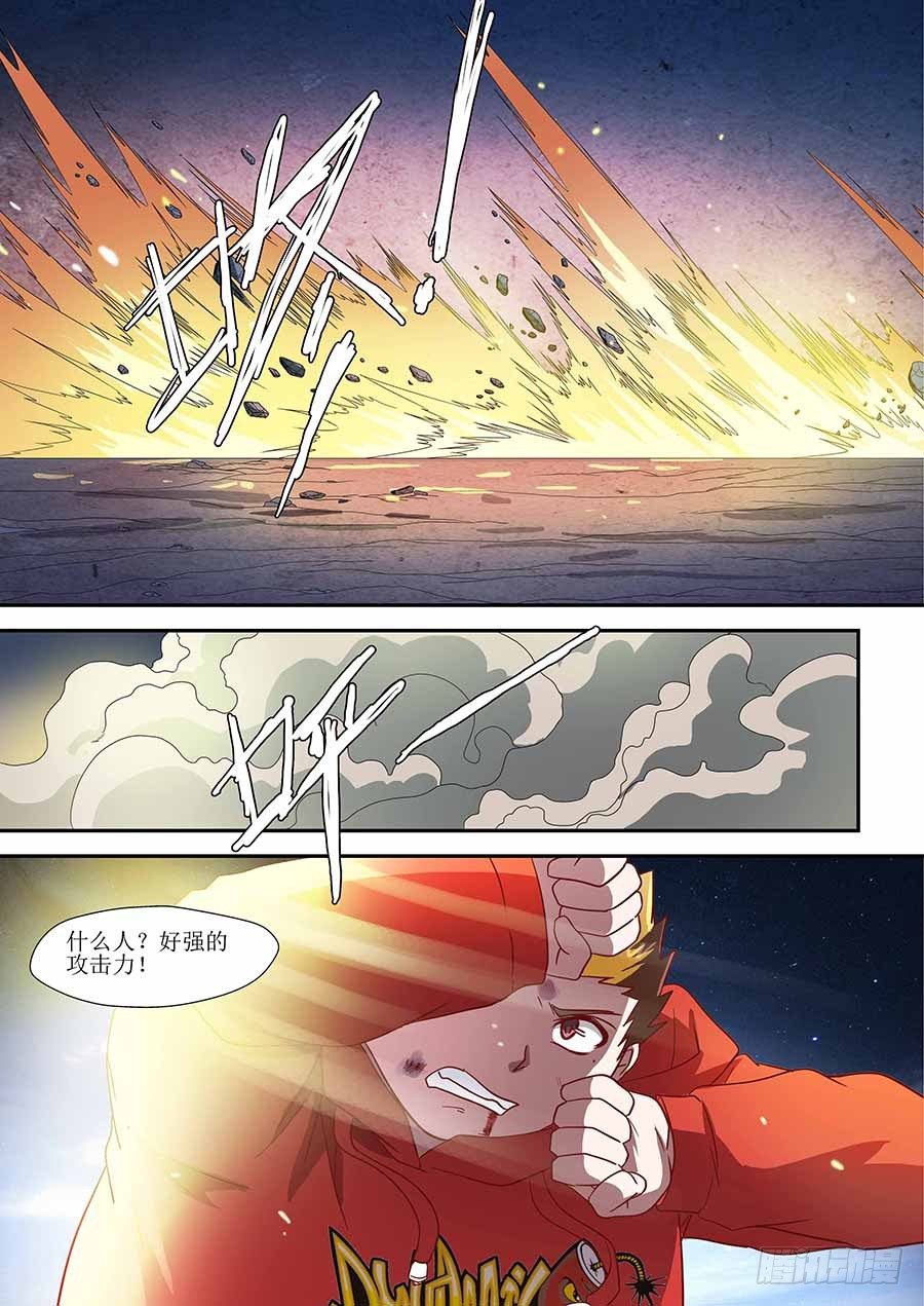 81:分头破阵 下2