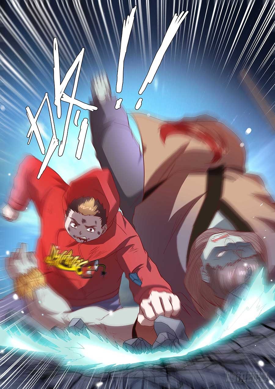 82：破解 下3