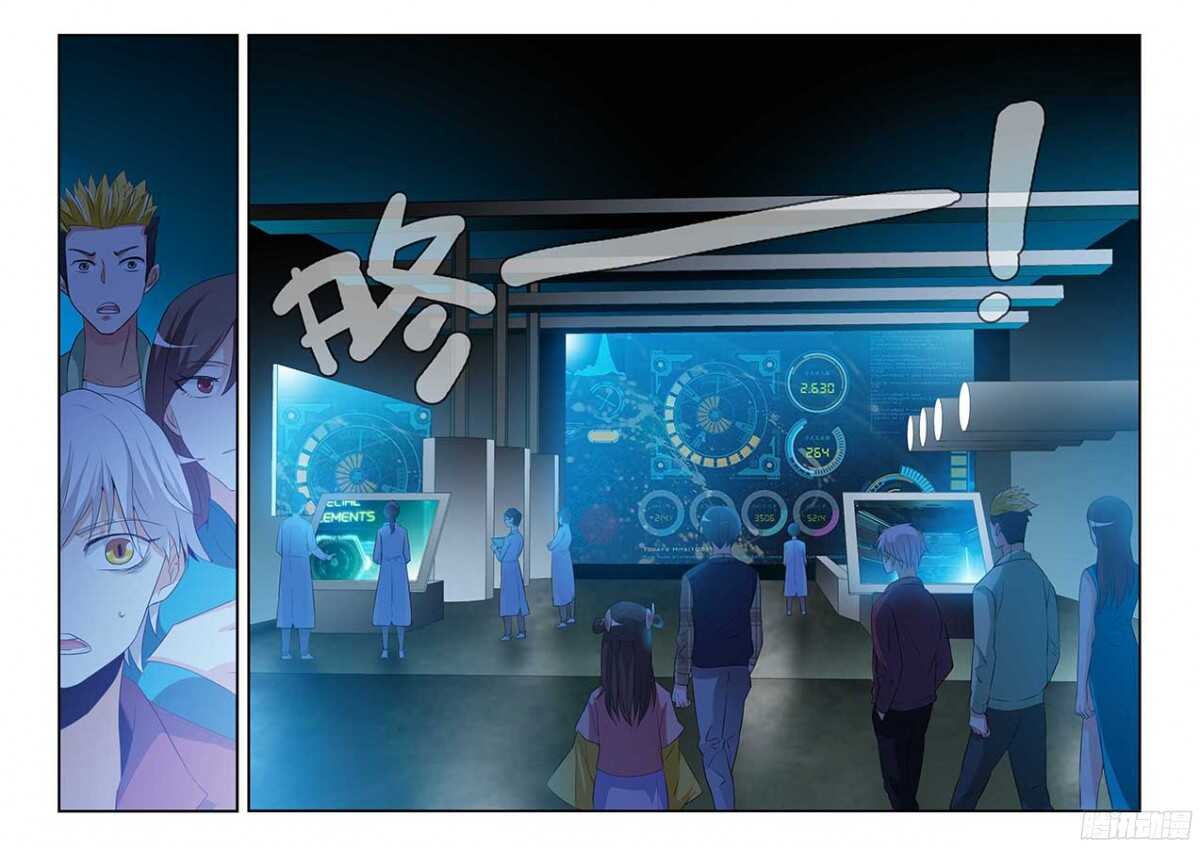 130:秘密基地 上6