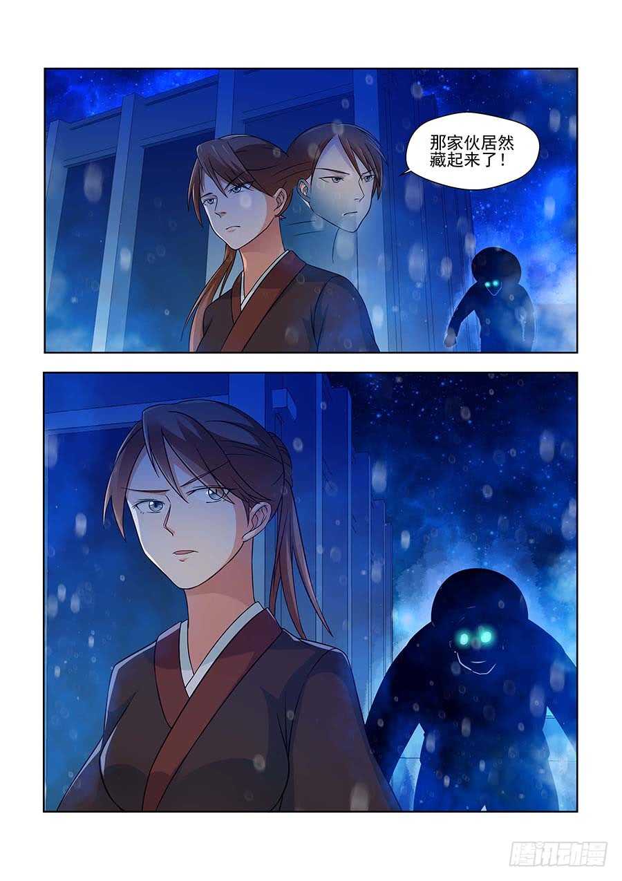 134:金玉无恶 下0