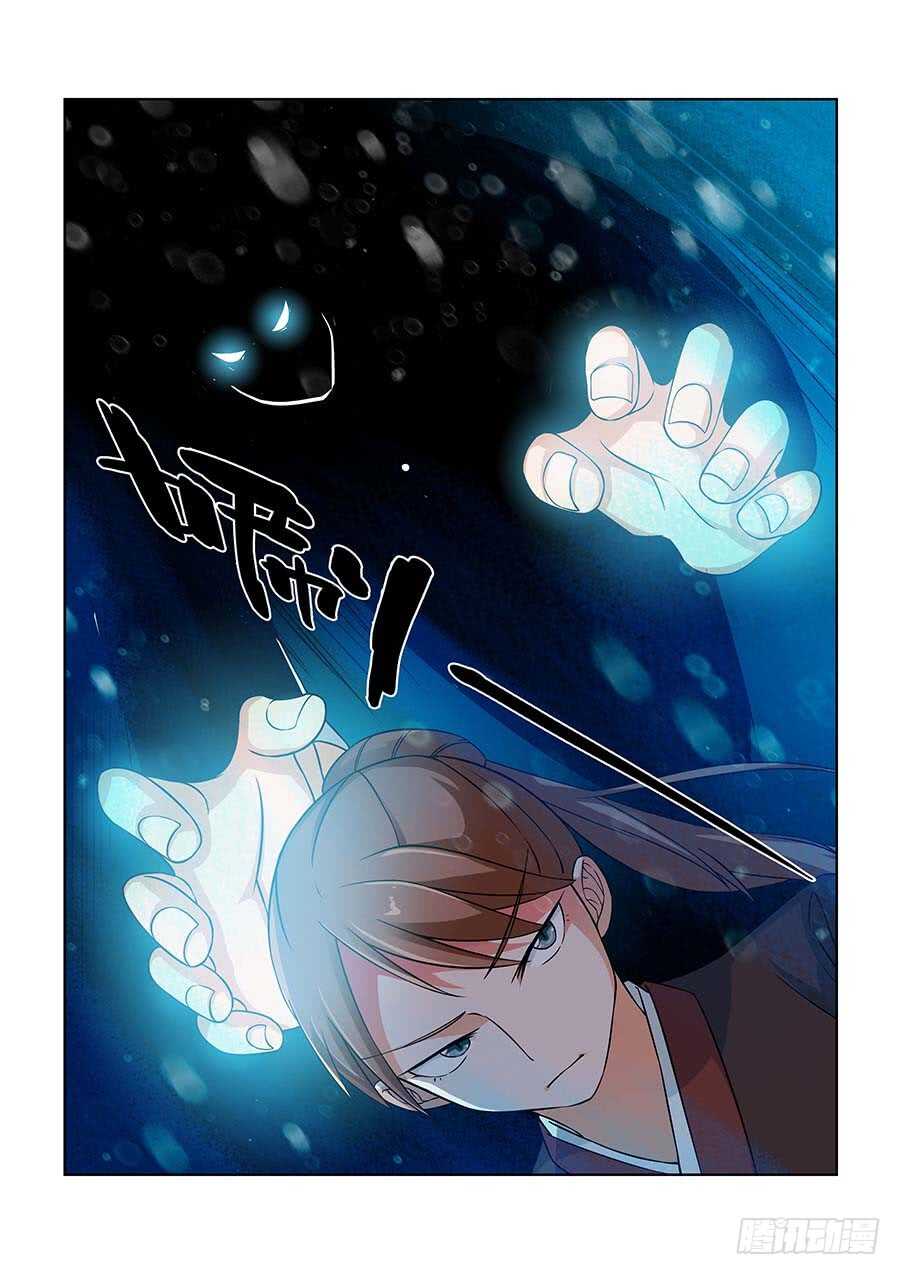 134:金玉无恶 下1