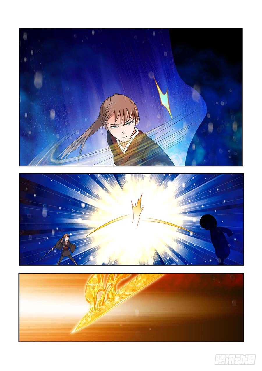 134:金玉无恶 下2