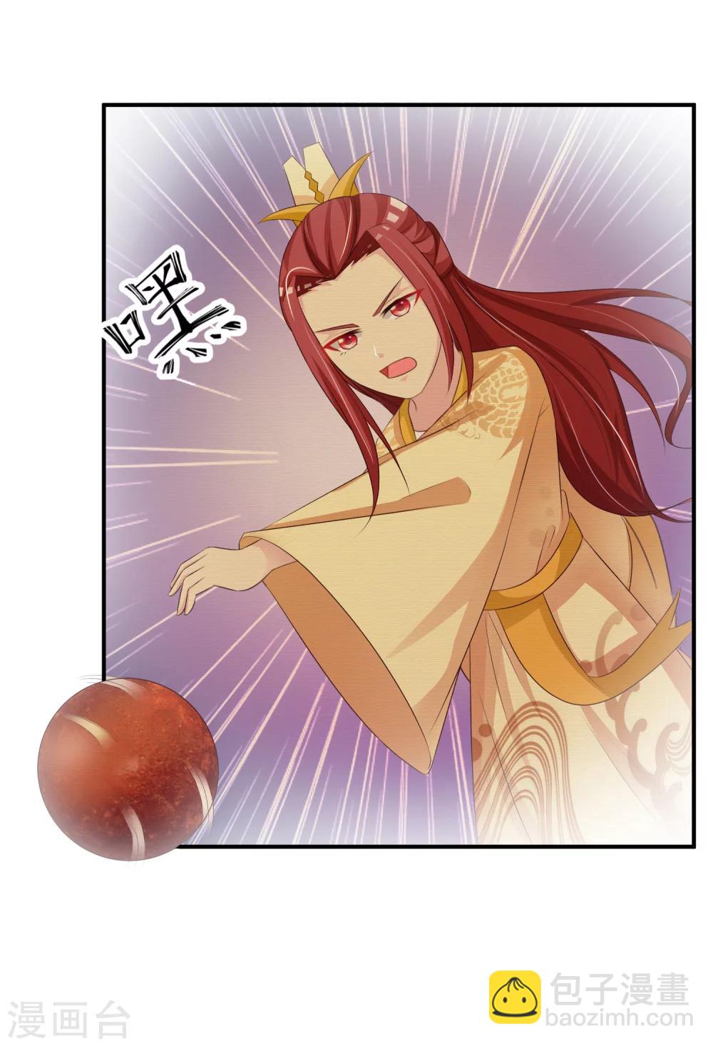第11话 这个帅男人有点傻？5