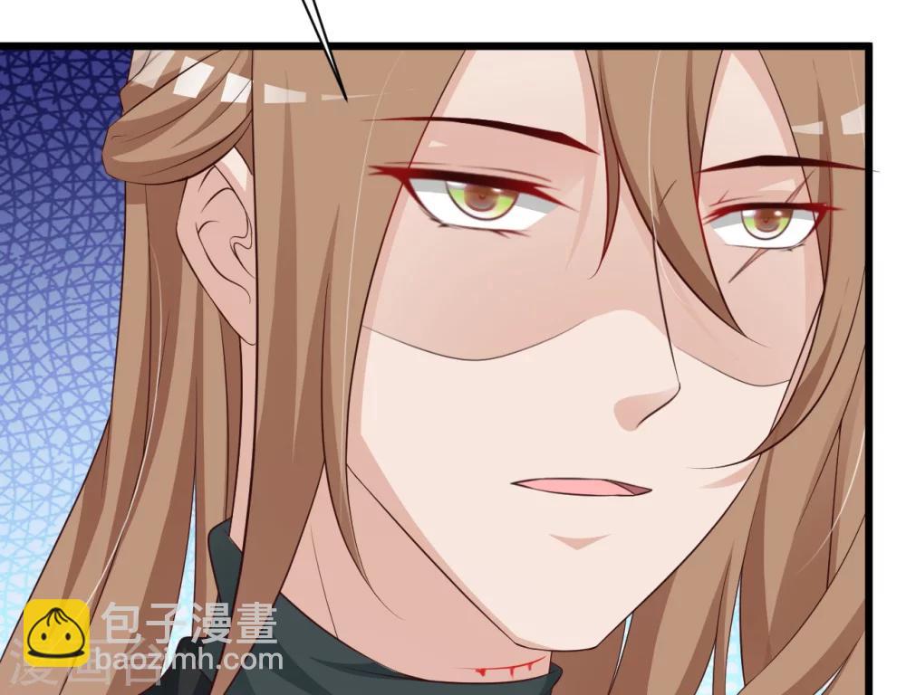 第25话 小熊还没死？3