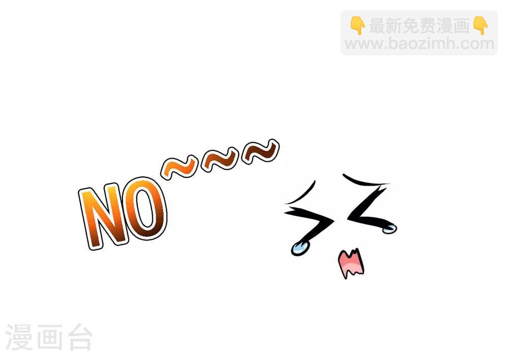 第33话 皇帝怎么就病了？13