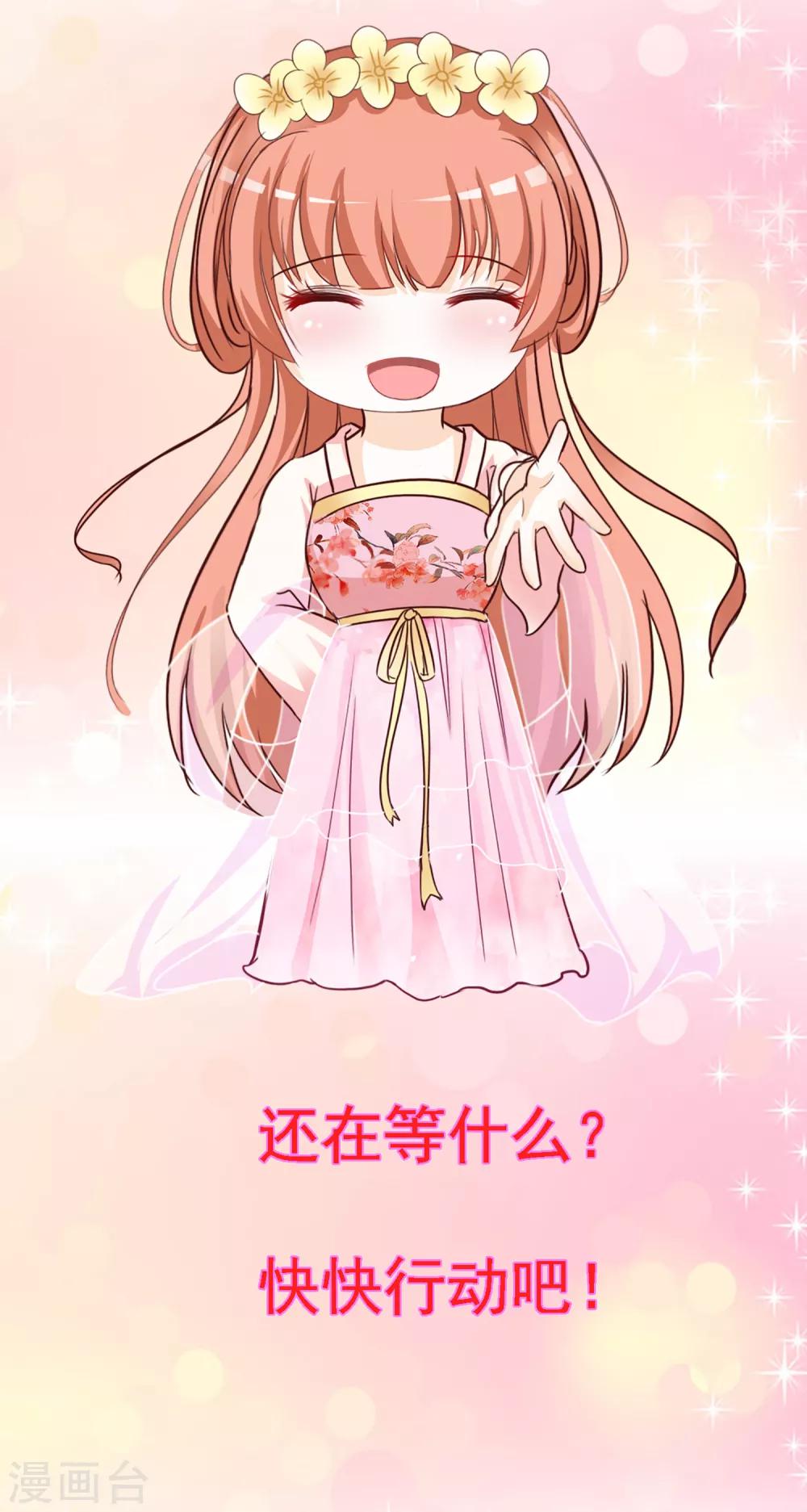 精彩福利在线送5