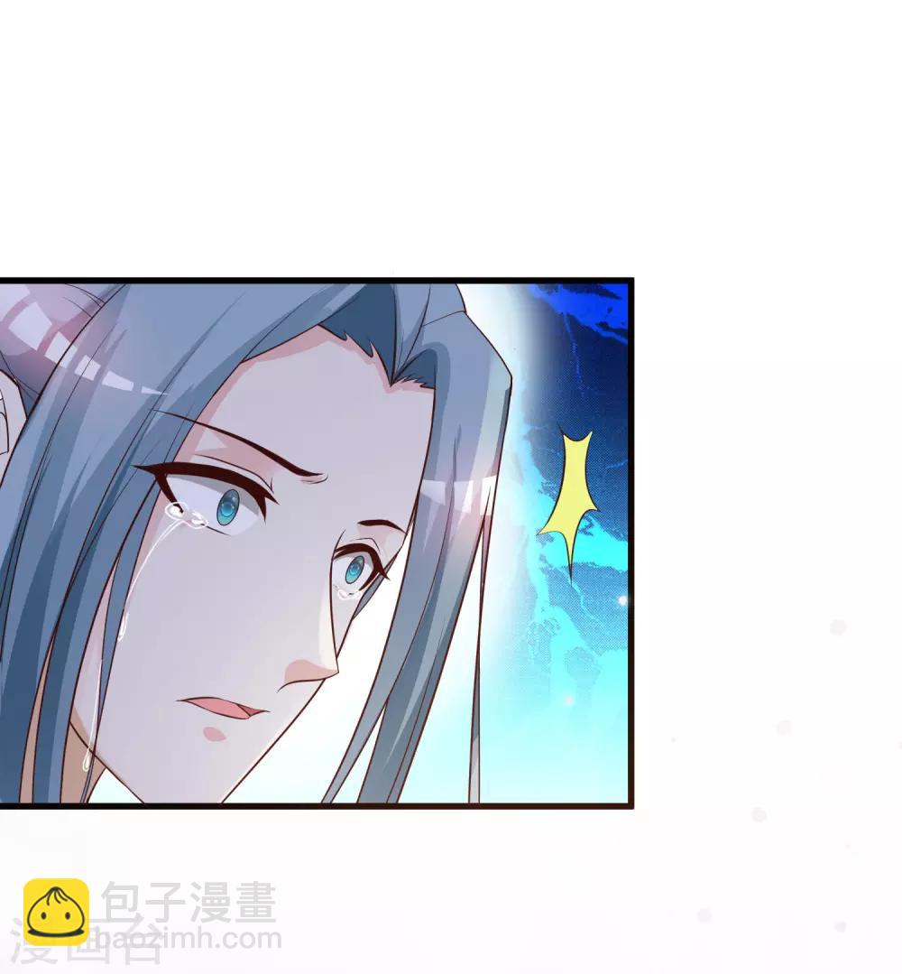 第86话 皇帝母后留下的东西……10