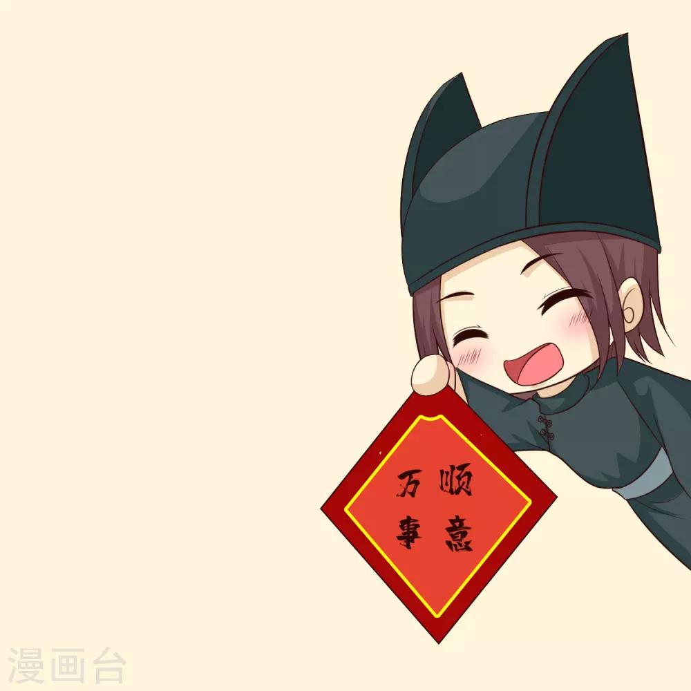 第113话 我怎么能有这种想法呢？！6