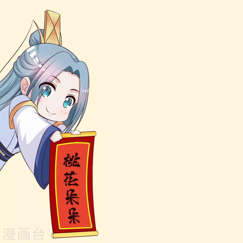 第113话 我怎么能有这种想法呢？！7