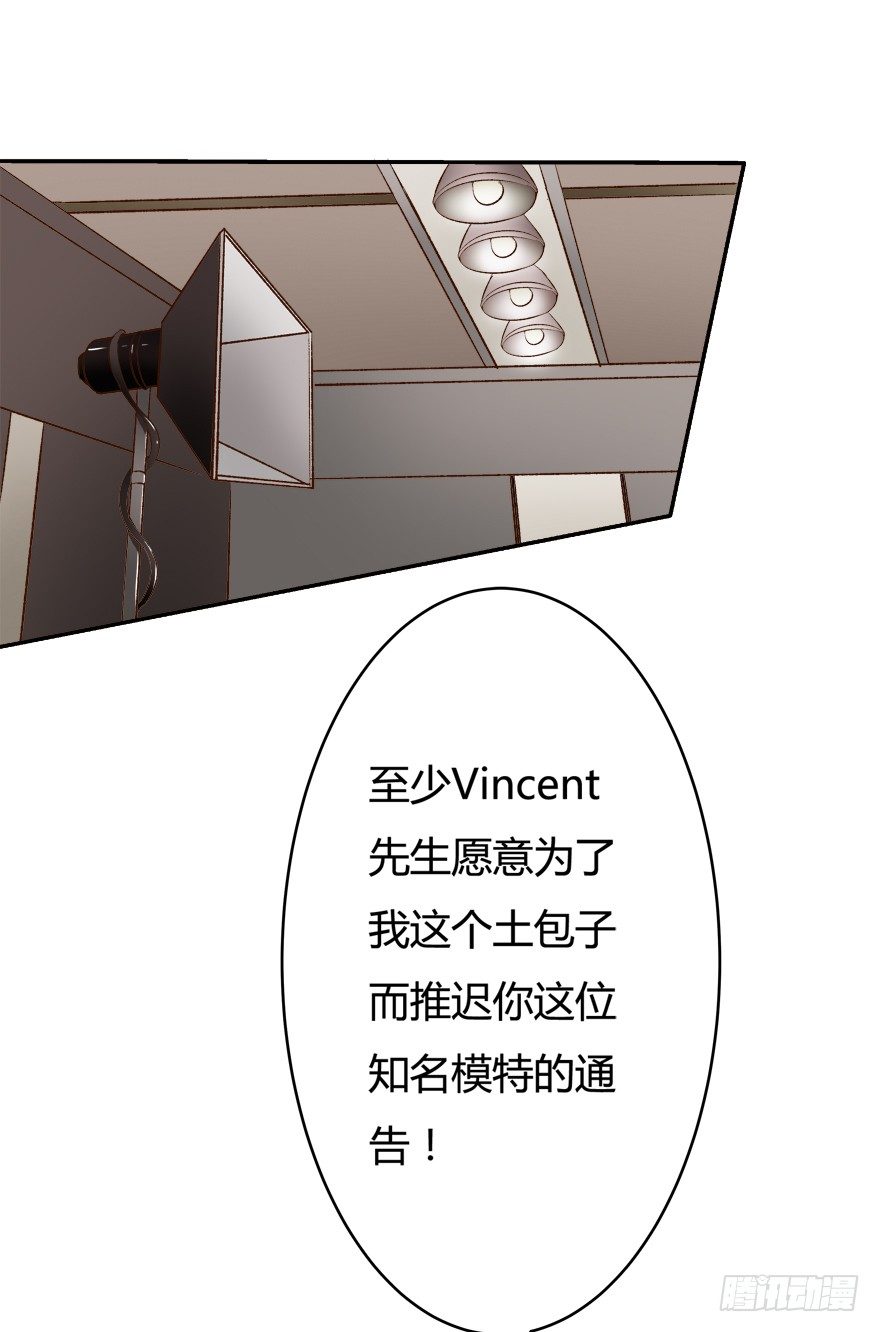 10话 反击吧！沐静！0