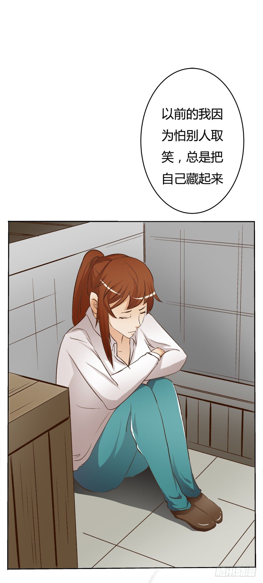 10话 反击吧！沐静！44