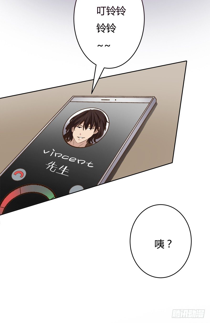10话 反击吧！沐静！56