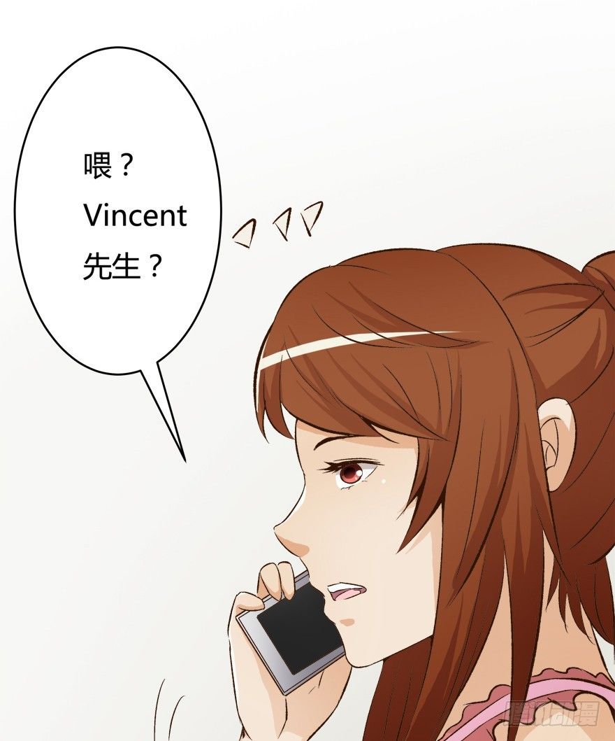 10话 反击吧！沐静！57