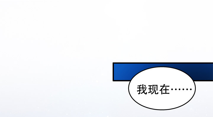 69话 换角的秘密1