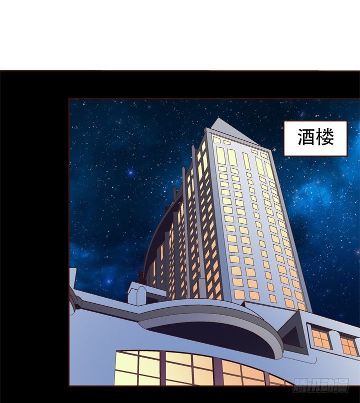 69话 换角的秘密25