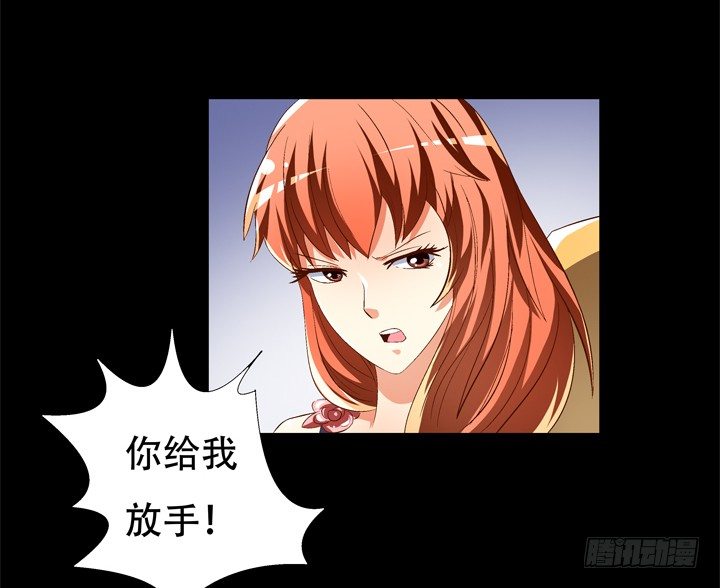 69话 换角的秘密36