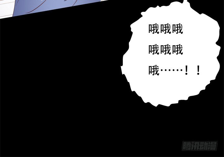 69话 换角的秘密40