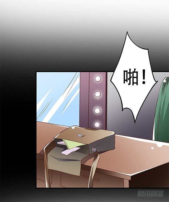 101话 局中局1