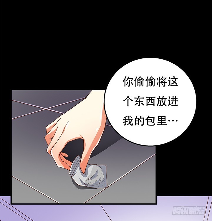 101话 局中局12