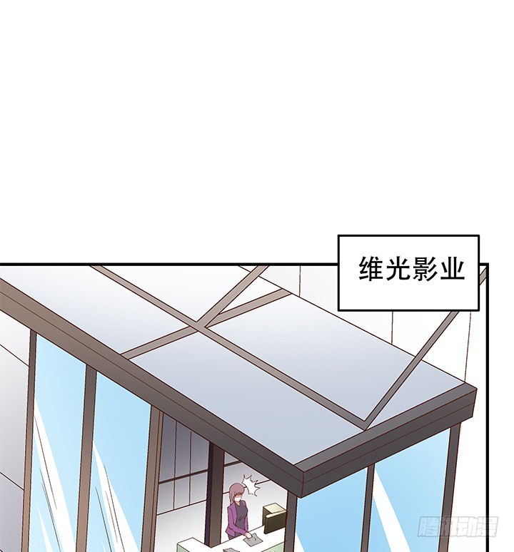 101话 局中局44