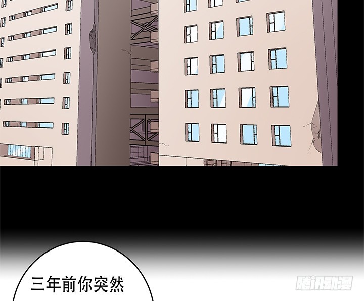 108话 司徒严的计划2