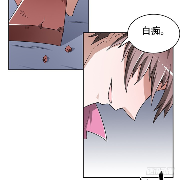 108话 司徒严的计划37