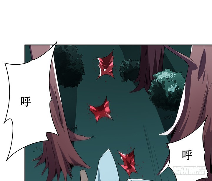 108话 司徒严的计划57