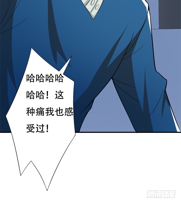 130话 我帮你解脱吧14