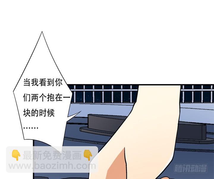 130话 我帮你解脱吧15