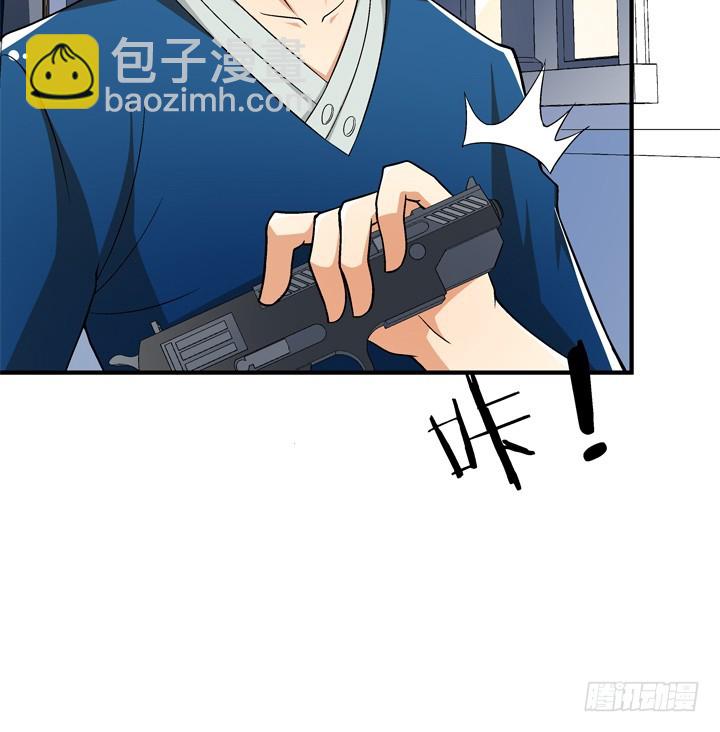 130话 我帮你解脱吧31