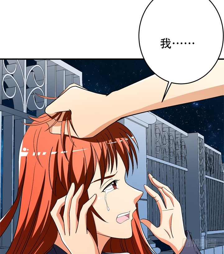 130话 我帮你解脱吧66