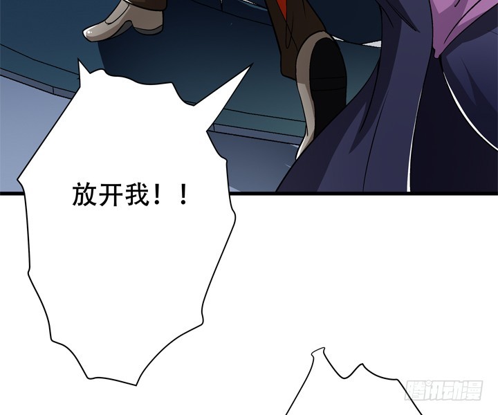 130话 我帮你解脱吧70