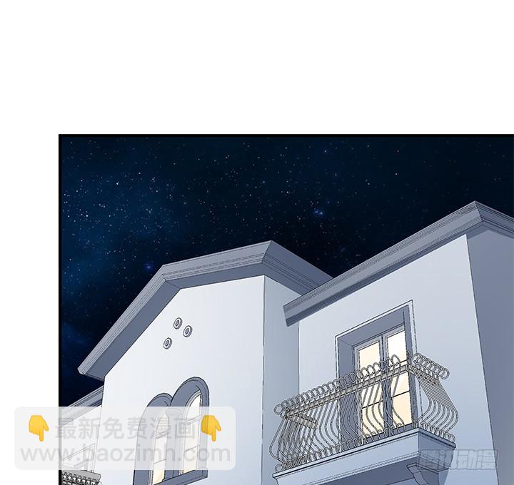 133话 开枪，杀了我1