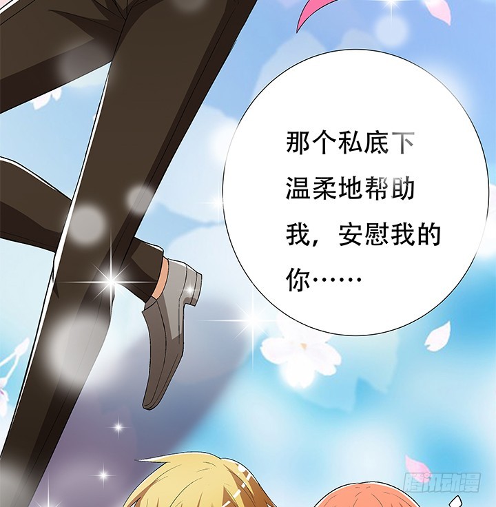 133话 开枪，杀了我10