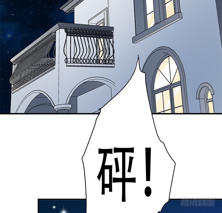 133话 开枪，杀了我79